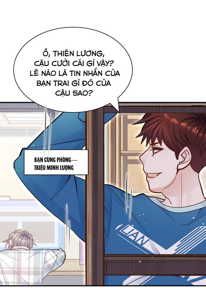 Anh Ấy Sinh Ra Đã Là Công Của Tôi Chapter 64 - Trang 7