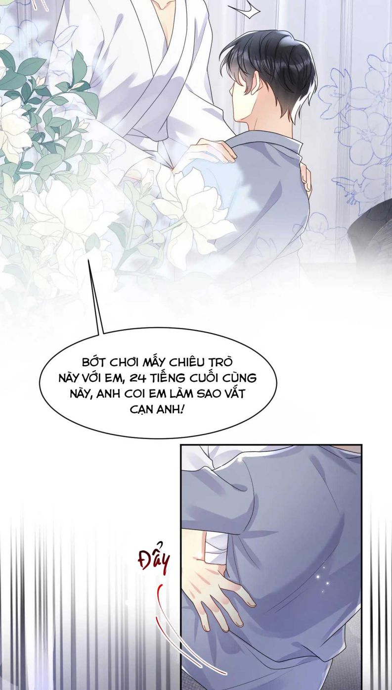 Lại Bị Bạn Trai Cũ Nhắm Trúng Rồi Chapter 89 - Trang 7