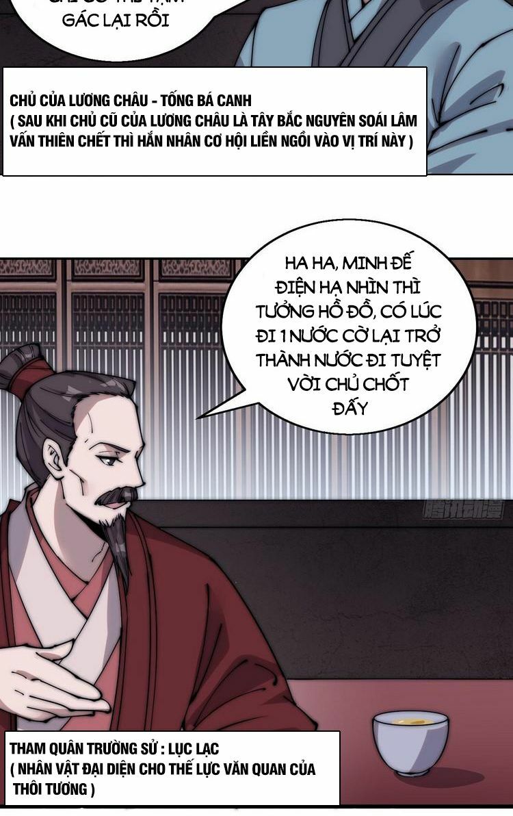 Ta Có Một Sơn Trại Chapter 379 - Trang 3