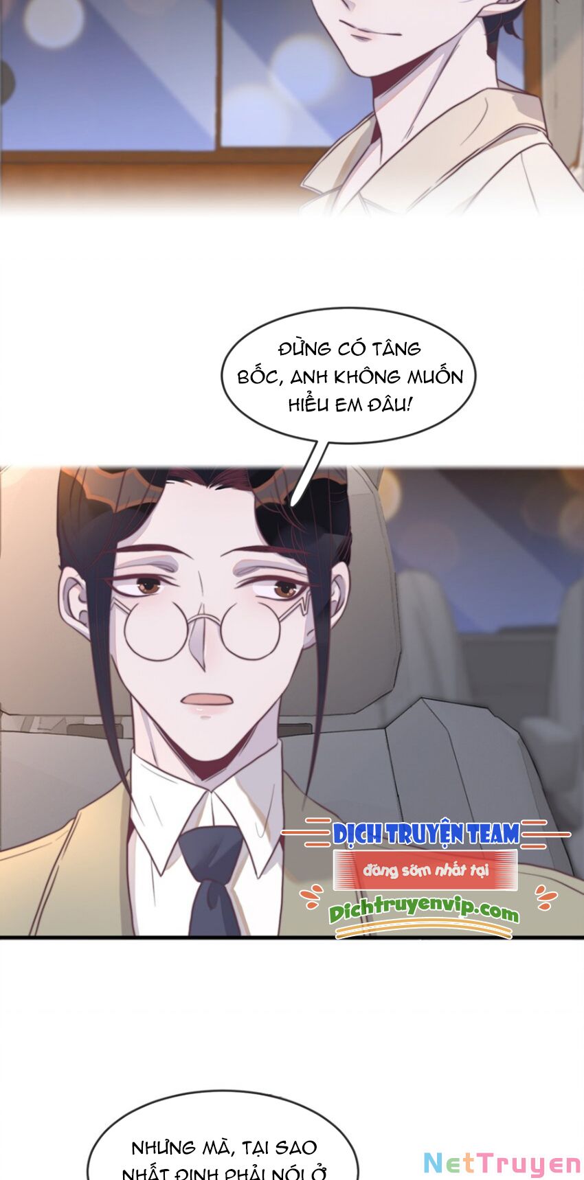 Nghe Nói Tôi Rất Nghèo Chapter 111 - Trang 4