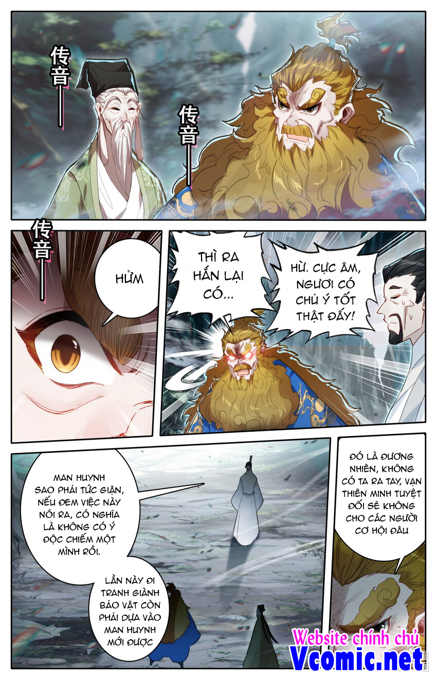 Phàm Nhân Tu Tiên Chapter 219 - Trang 12