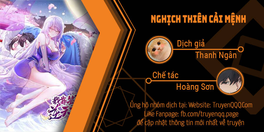 Nghịch Thiên Cải Mệnh Chapter 12 - Trang 1