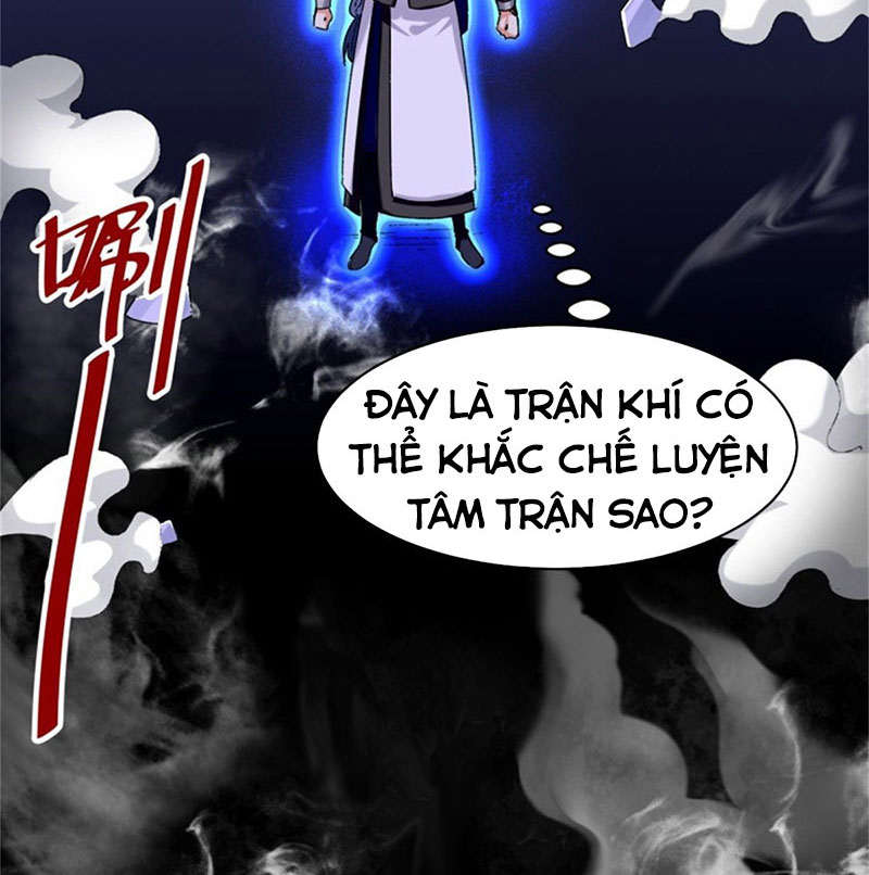 Vô Tận Thôn Phệ Chapter 16 - Trang 7