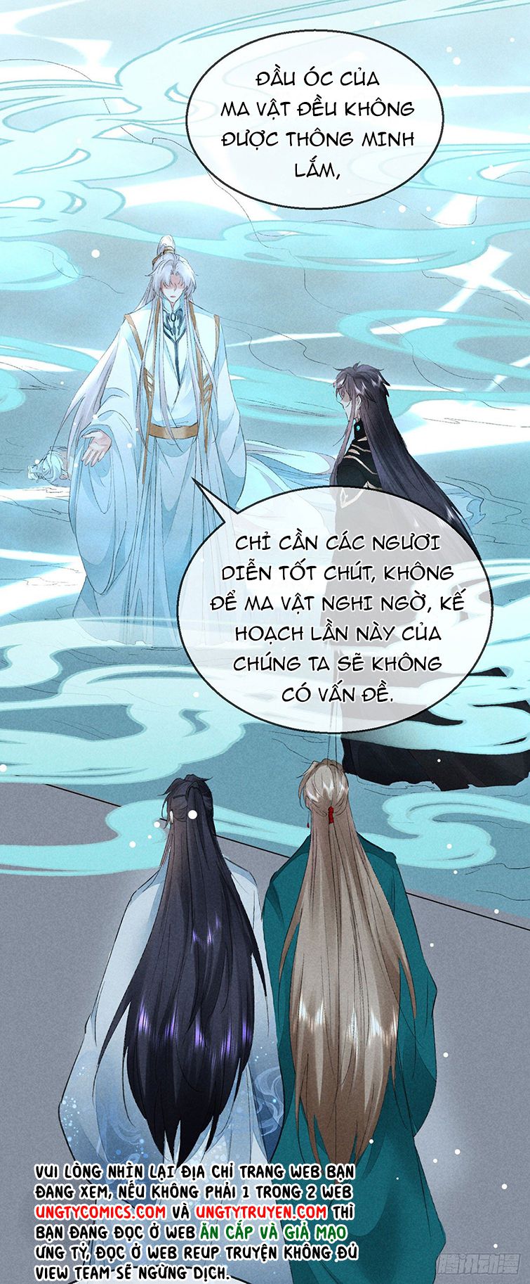 Đồ Mưu Bất Quỹ Chapter 95 - Trang 13