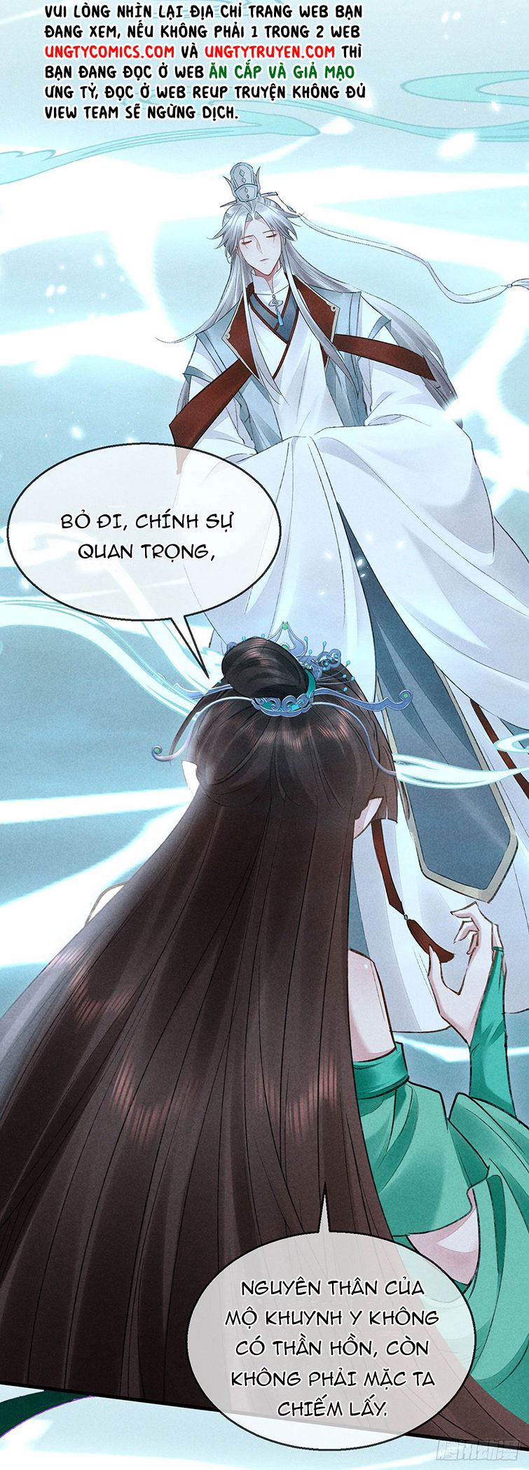 Đồ Mưu Bất Quỹ Chapter 95 - Trang 29