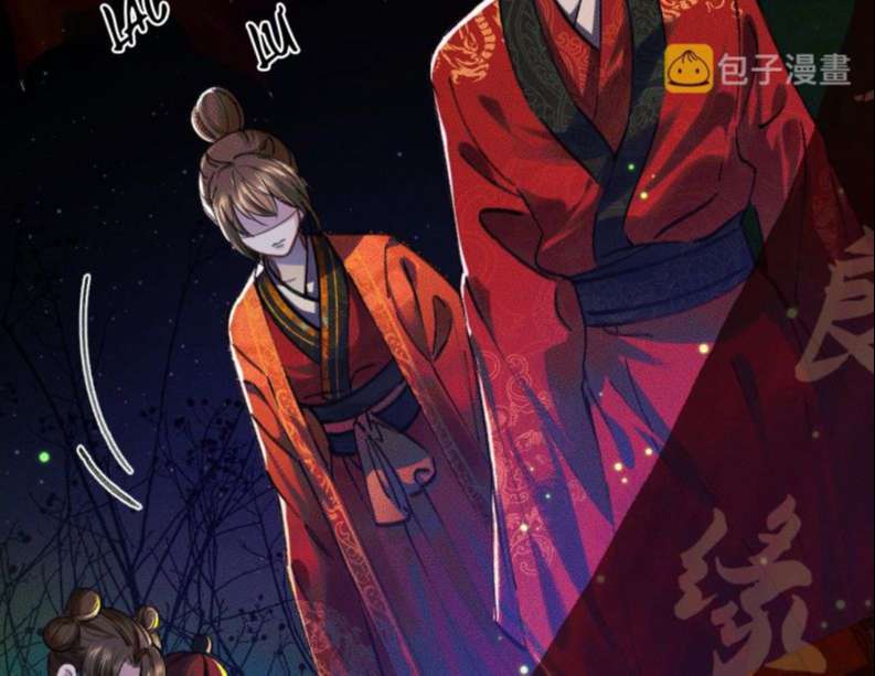 Husky Và Sư Tôn Mèo Trắng Của Hắn Chapter 21 - Trang 86