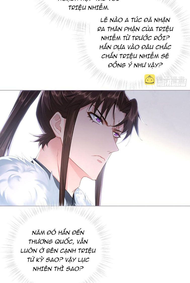 Nhập Mộ Chi Thần Chapter 75 - Trang 16