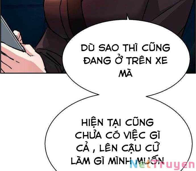 Bạn Học Của Tôi Là Lính Đánh Thuê Chapter 92 - Trang 87