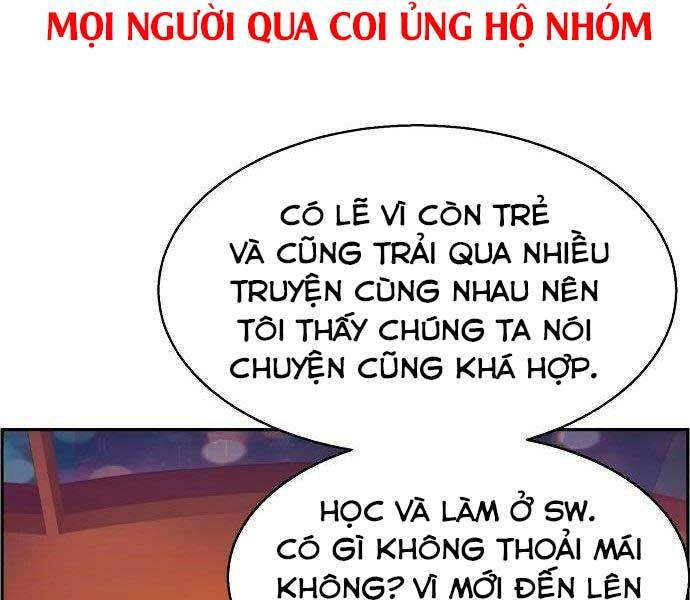 Bạn Học Của Tôi Là Lính Đánh Thuê Chapter 93 - Trang 142