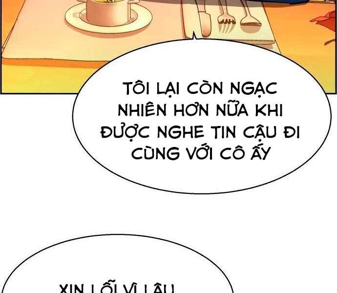 Bạn Học Của Tôi Là Lính Đánh Thuê Chapter 93 - Trang 76