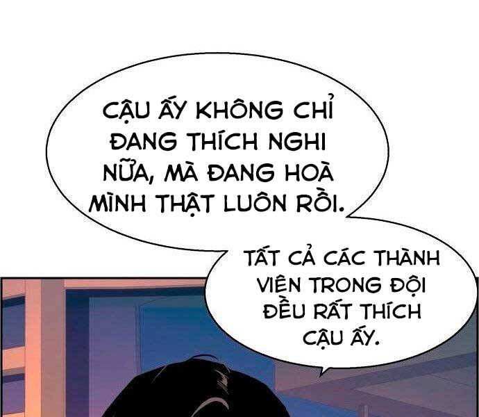 Bạn Học Của Tôi Là Lính Đánh Thuê Chapter 93 - Trang 84