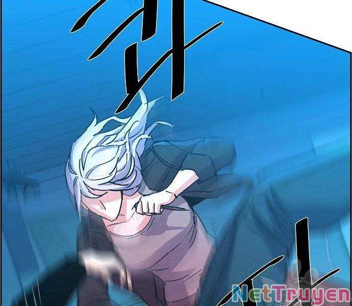 Bạn Học Của Tôi Là Lính Đánh Thuê Chapter 94 - Trang 148