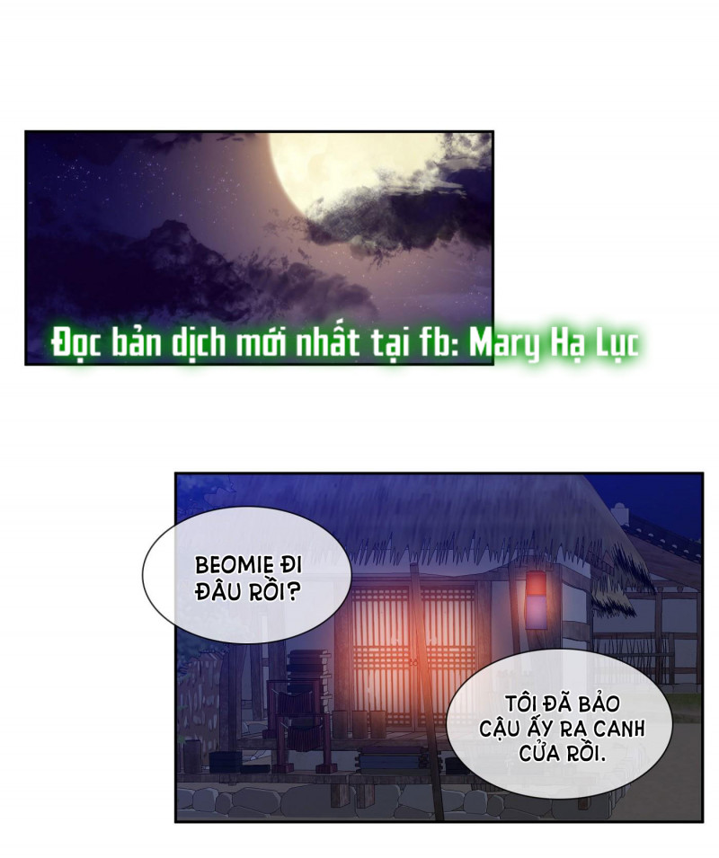 Mắt Phủ Toàn Sương Chapter 61.5 - Trang 15