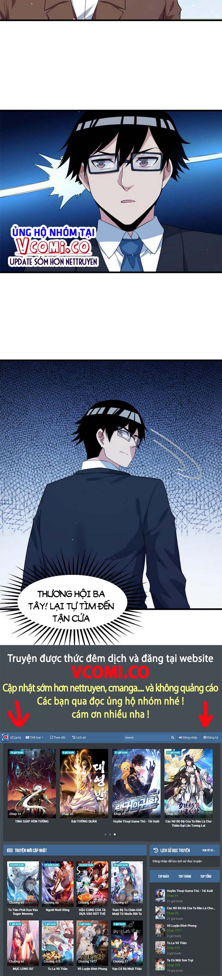 Ta Có 999 Loại Dị Năng Chapter 107 - Trang 13