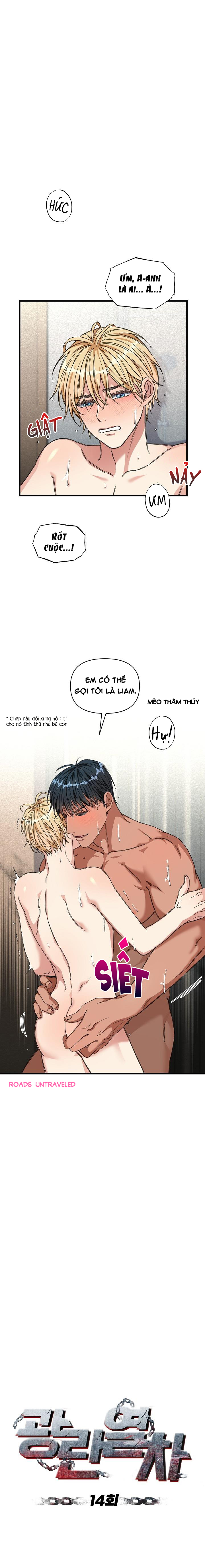 Chuyến Tàu Cuồng Loạn Chapter 14 - Trang 1