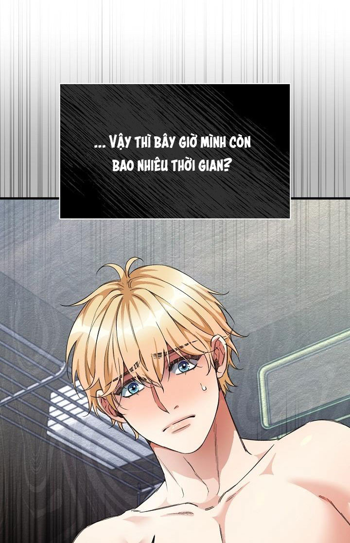 Chuyến Tàu Cuồng Loạn Chapter 25 (H+) - Trang 5