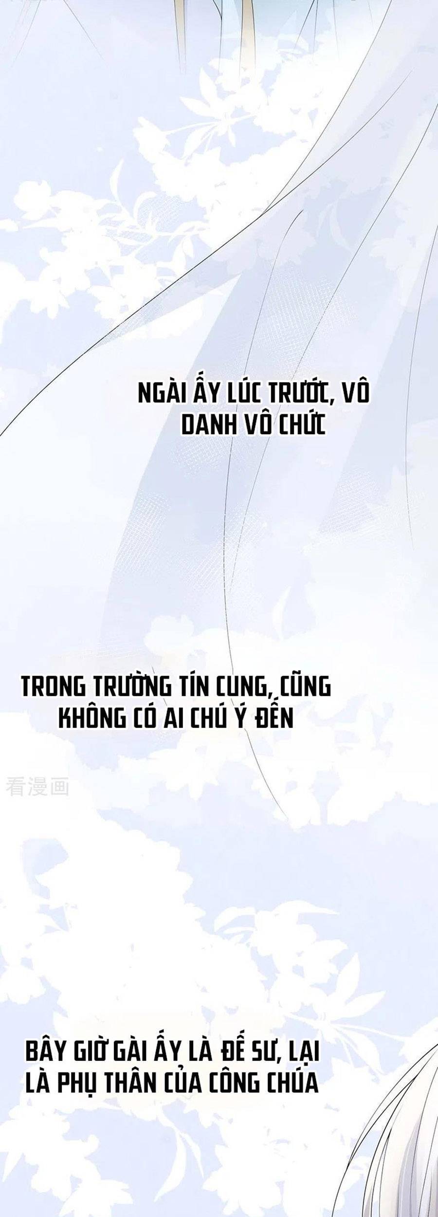 Thái Hậu Quân Hạ Thần Chapter 177 - Trang 27