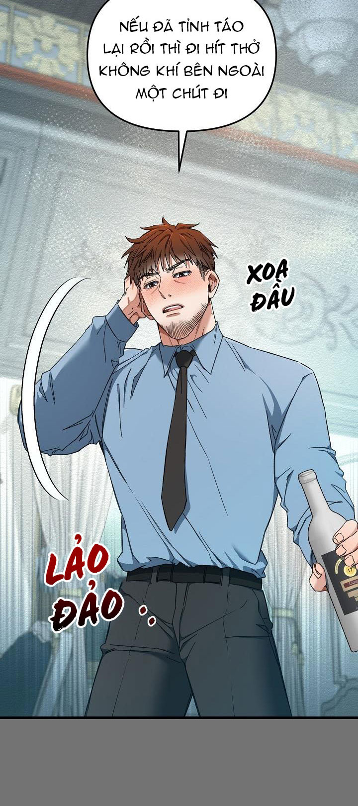 Chuyến Tàu Cuồng Loạn Chapter 27 (H+) - Trang 17