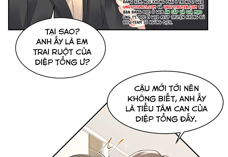 Lại Bị Bạn Trai Cũ Nhắm Trúng Rồi Chapter 93 - Trang 39