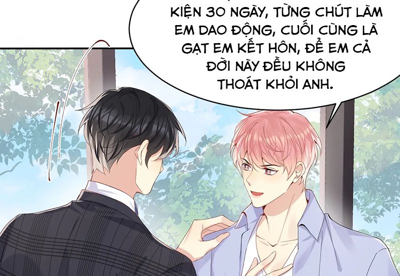 Lại Bị Bạn Trai Cũ Nhắm Trúng Rồi Chapter 93 - Trang 66