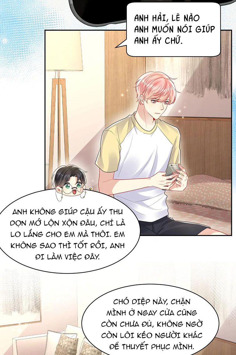 Lại Bị Bạn Trai Cũ Nhắm Trúng Rồi Chapter 94 - Trang 2