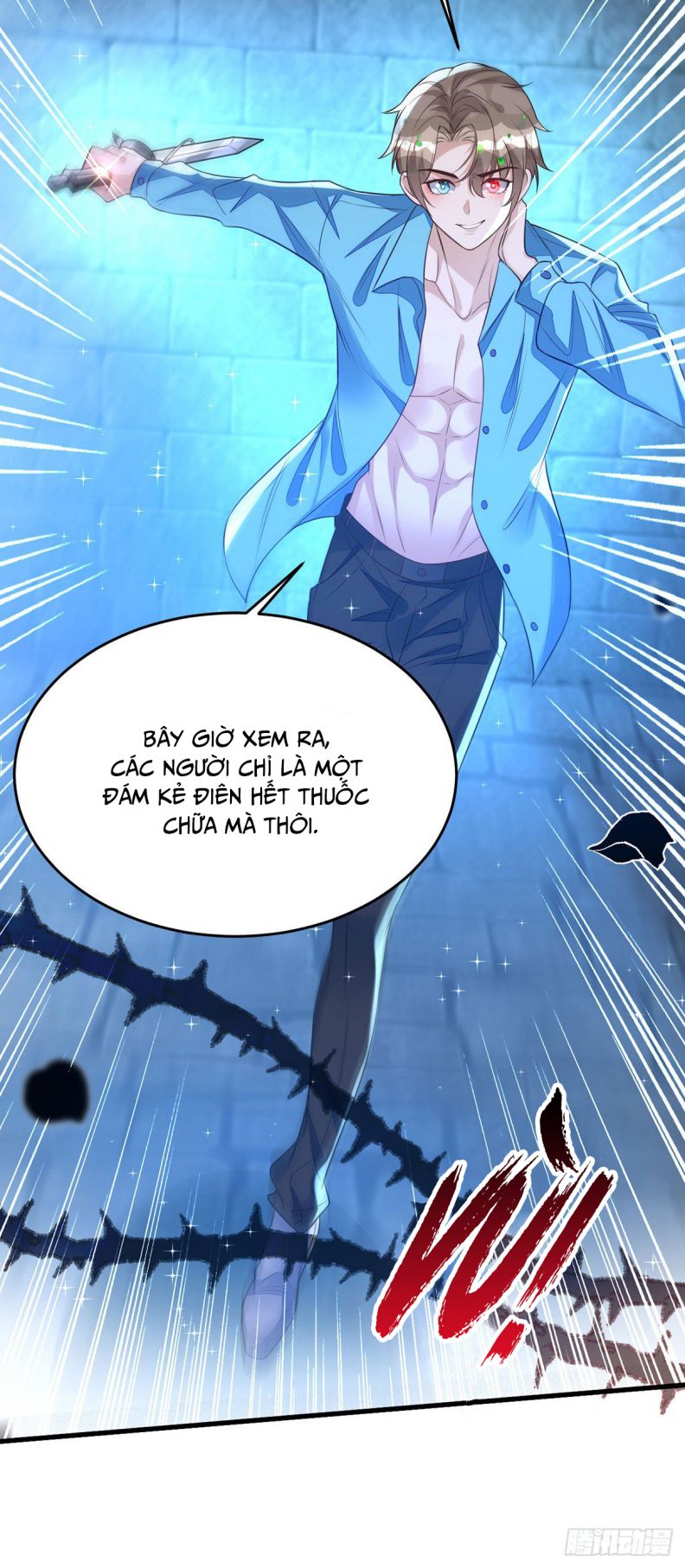 Thú Thụ Bất Thân Chapter 144 - Trang 11