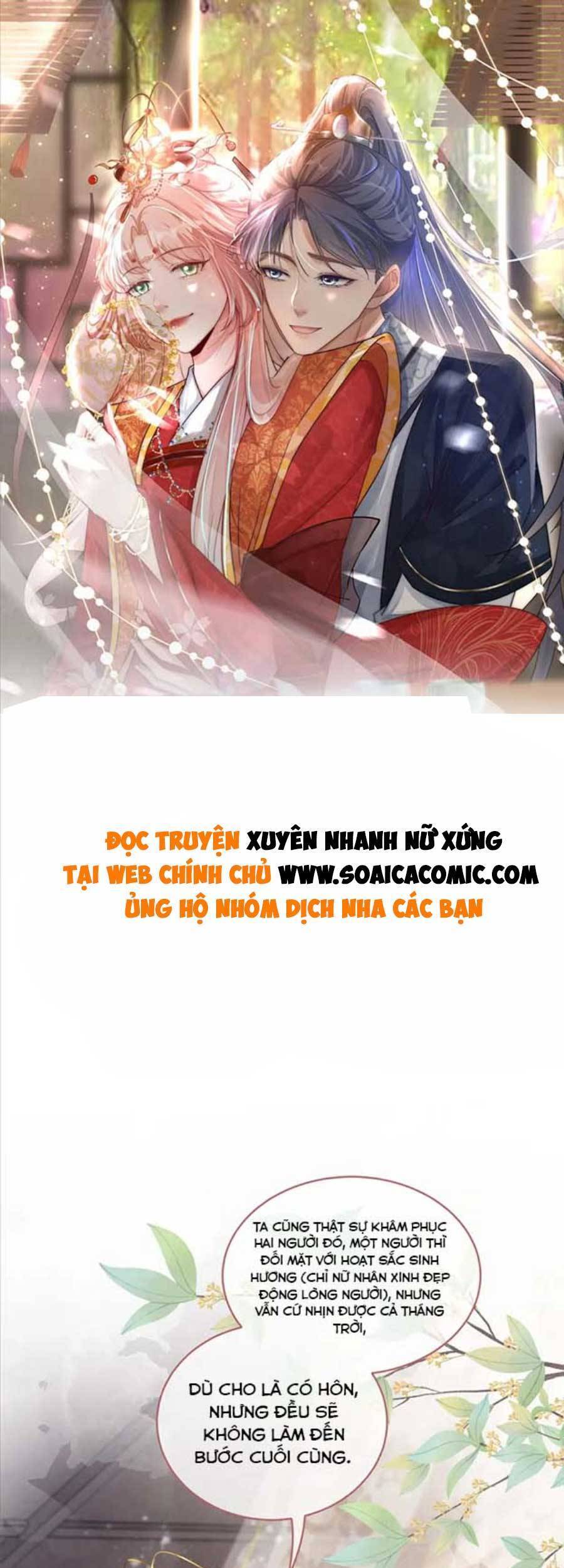 Xuyên Nhanh Nữ Phụ Bình Tĩnh Chút Chapter 110 - Trang 1