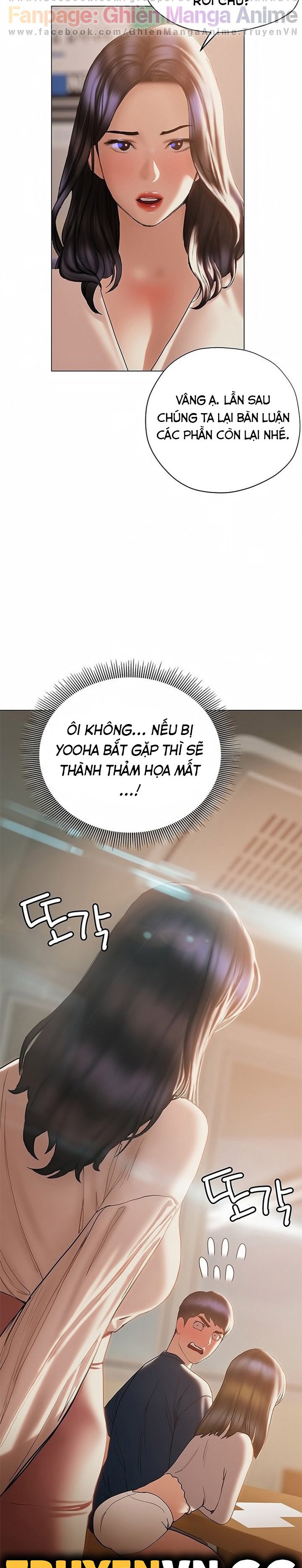 Cách Chúng Mình Tán Tỉnh Nhau Chapter 31 - Trang 5