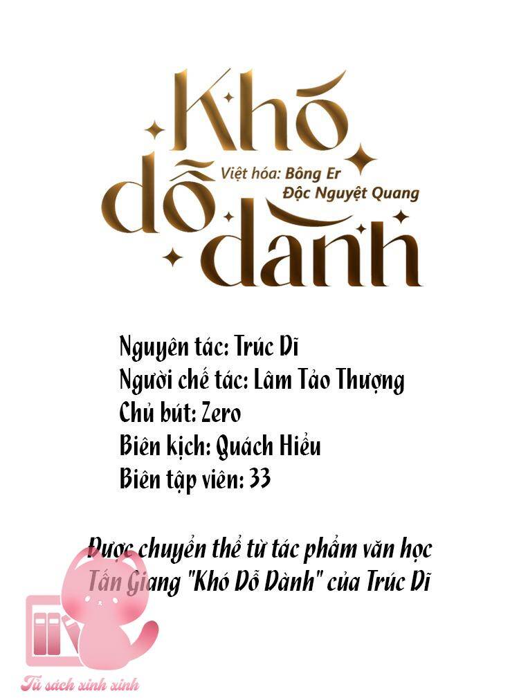 Khó Dỗ Dành Chapter 21 - Trang 2