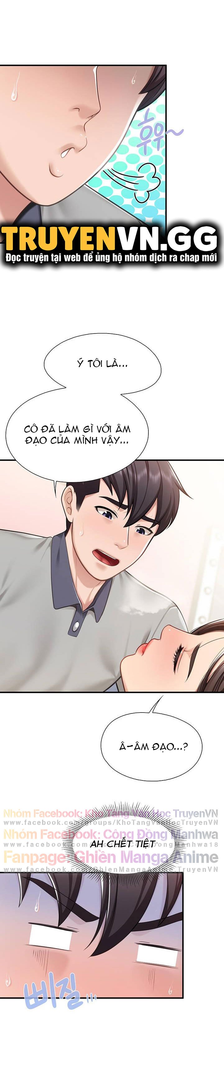 Quán Cafe Thiên Đường Chapter 17 - Trang 13