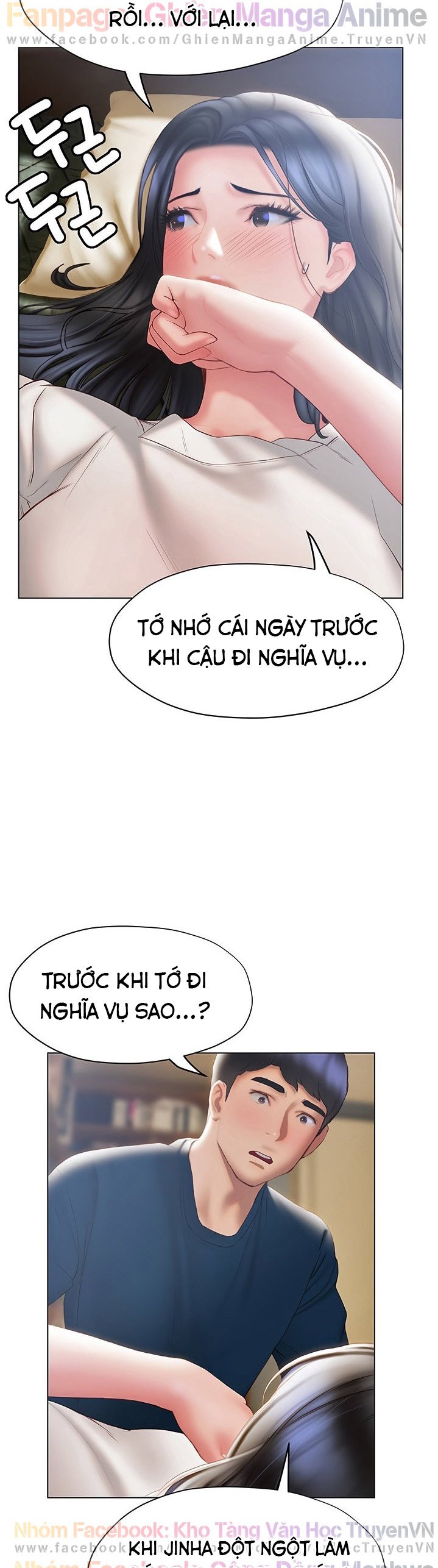 Cách Chúng Mình Tán Tỉnh Nhau Chapter 32 - Trang 27