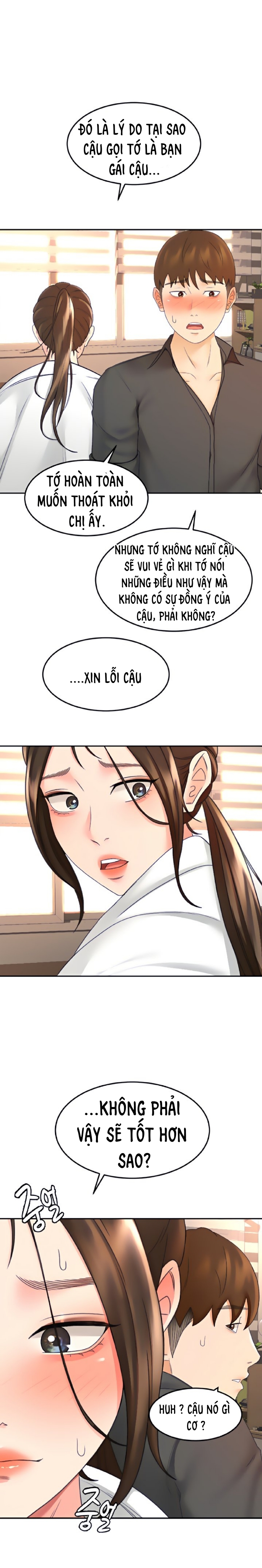 Cậu Chủ Nhỏ Chapter 37 - Trang 1