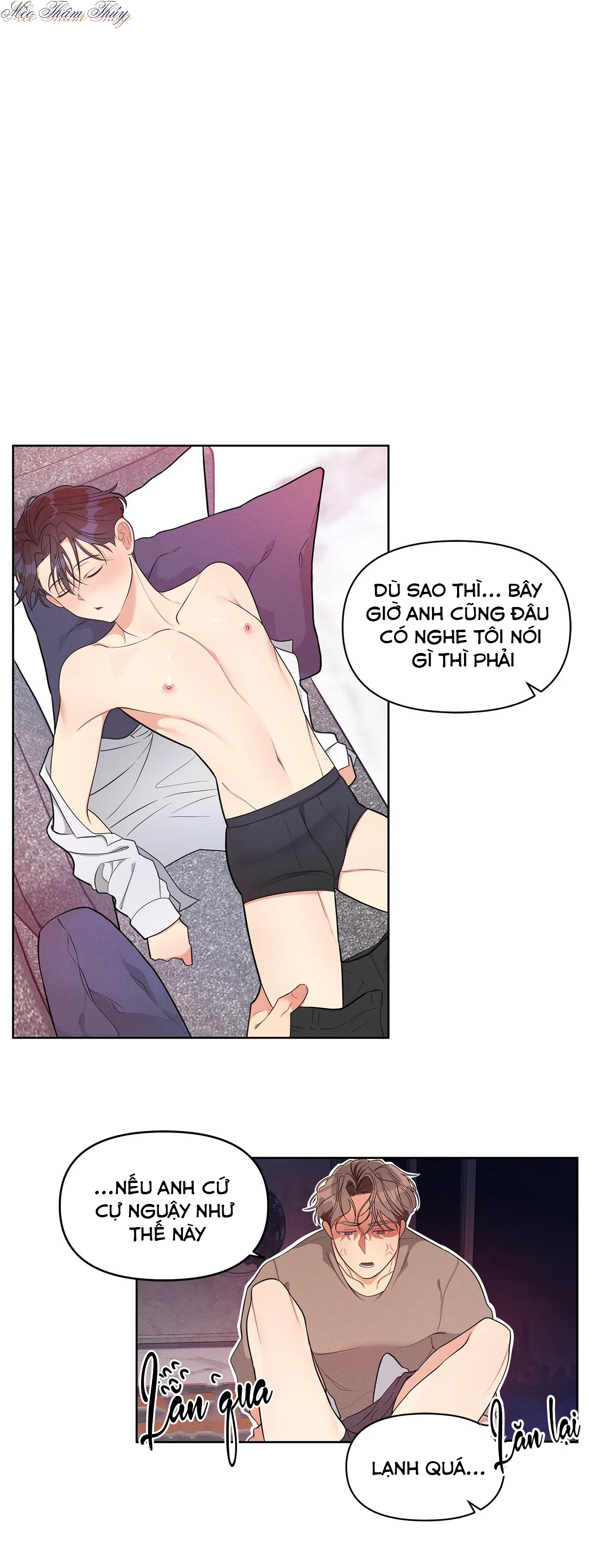 Tiền Bối Của Tôi Chapter 2 - Trang 28