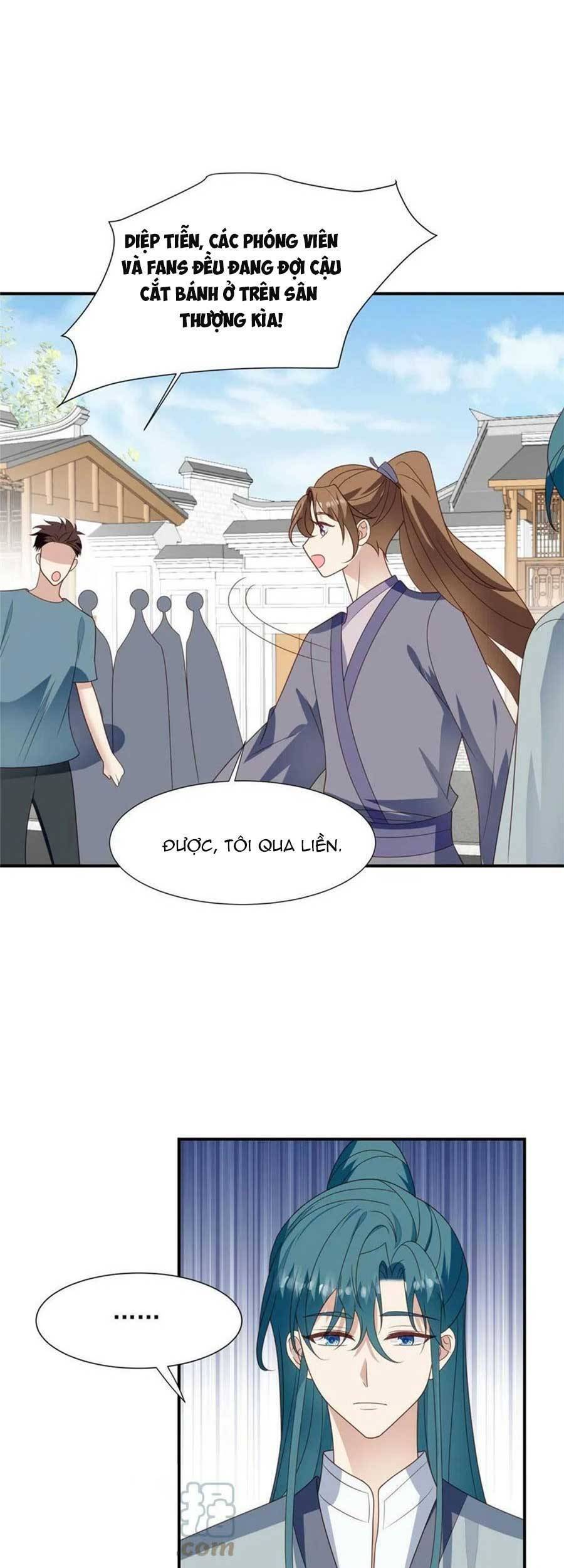 Lưng Dựa Núi Lớn Đứng Vững C Vị Chapter 139 - Trang 17