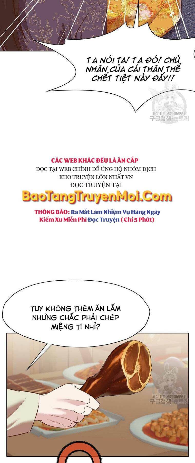 Thiên Võ Chiến Thần Chapter 64 - Trang 11