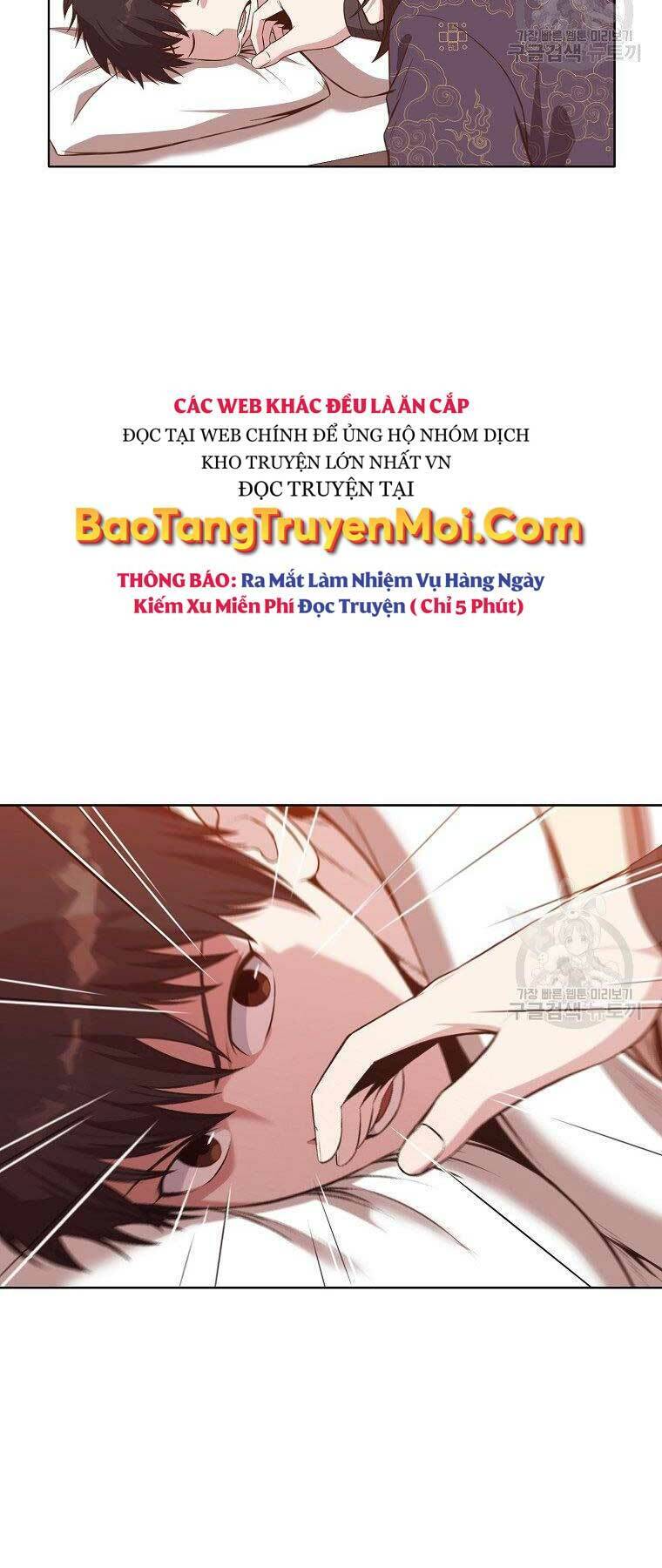 Thiên Võ Chiến Thần Chapter 64 - Trang 4