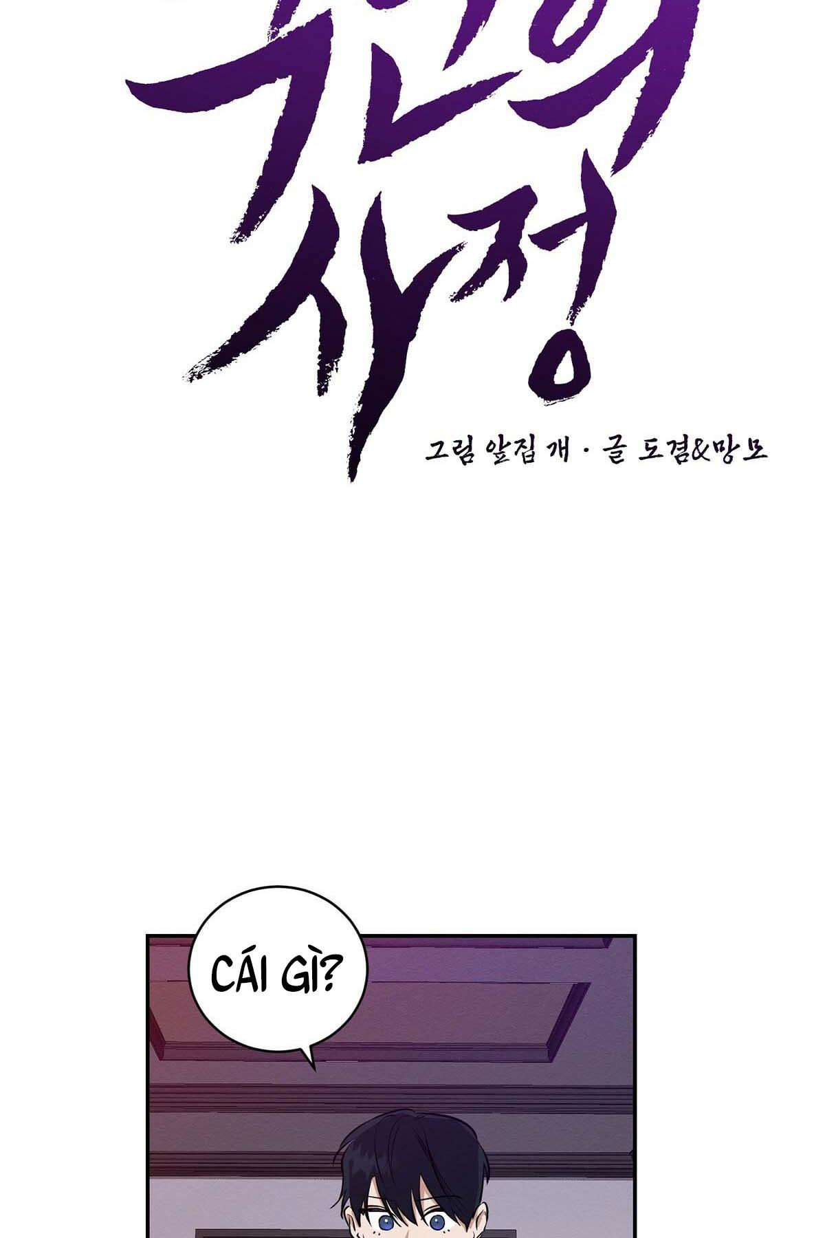 Vòng Xoáy Của Ác Ma Chapter 2 - Trang 49