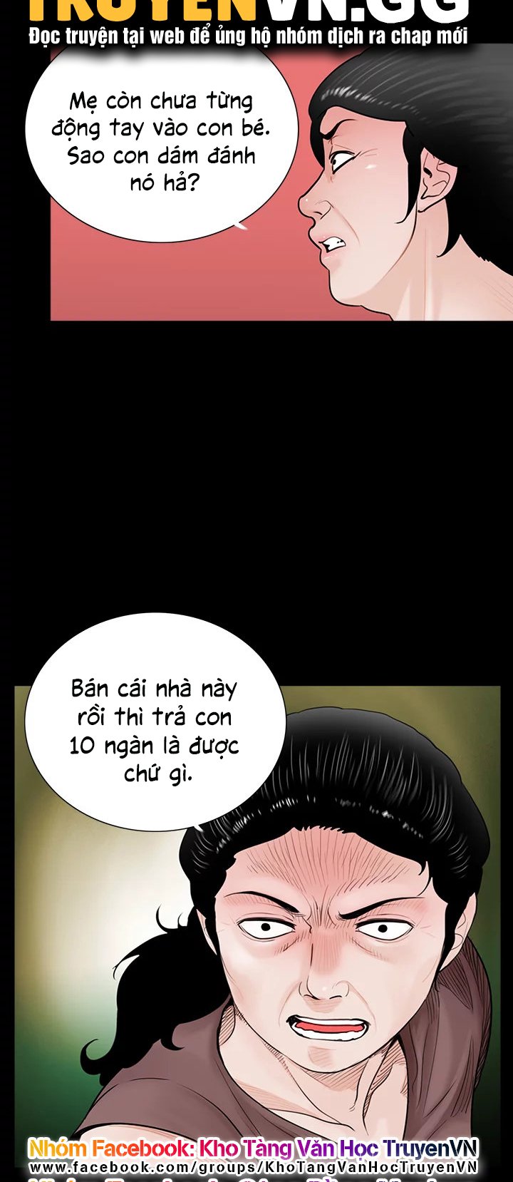 Cơn Ác Mộng Chapter 2 - Trang 12