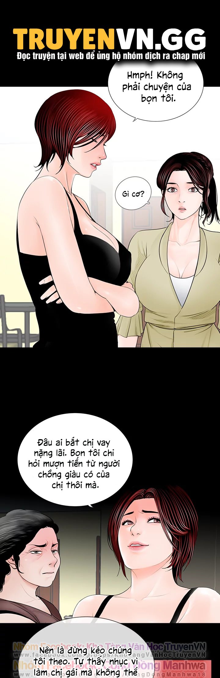 Cơn Ác Mộng Chapter 2 - Trang 16