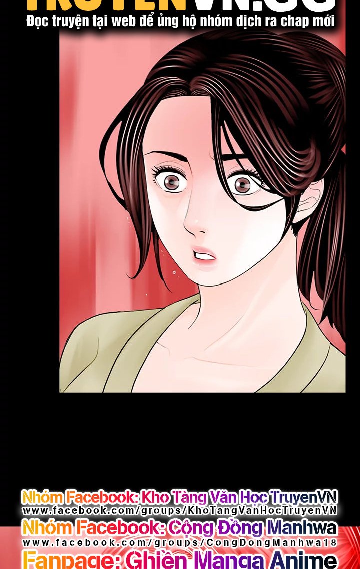 Cơn Ác Mộng Chapter 2 - Trang 18