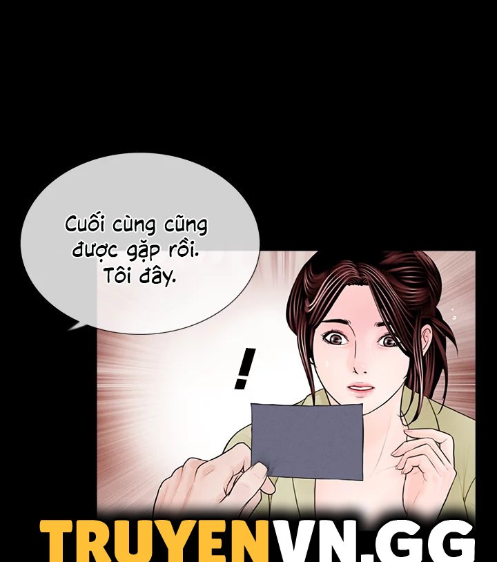 Cơn Ác Mộng Chapter 2 - Trang 33