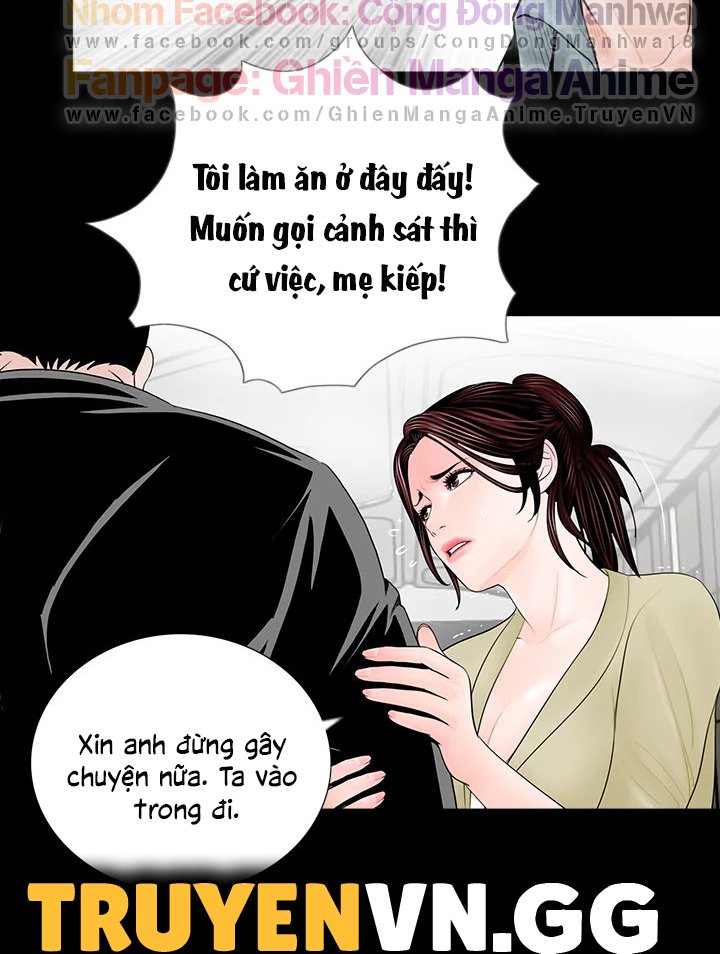 Cơn Ác Mộng Chapter 2 - Trang 42