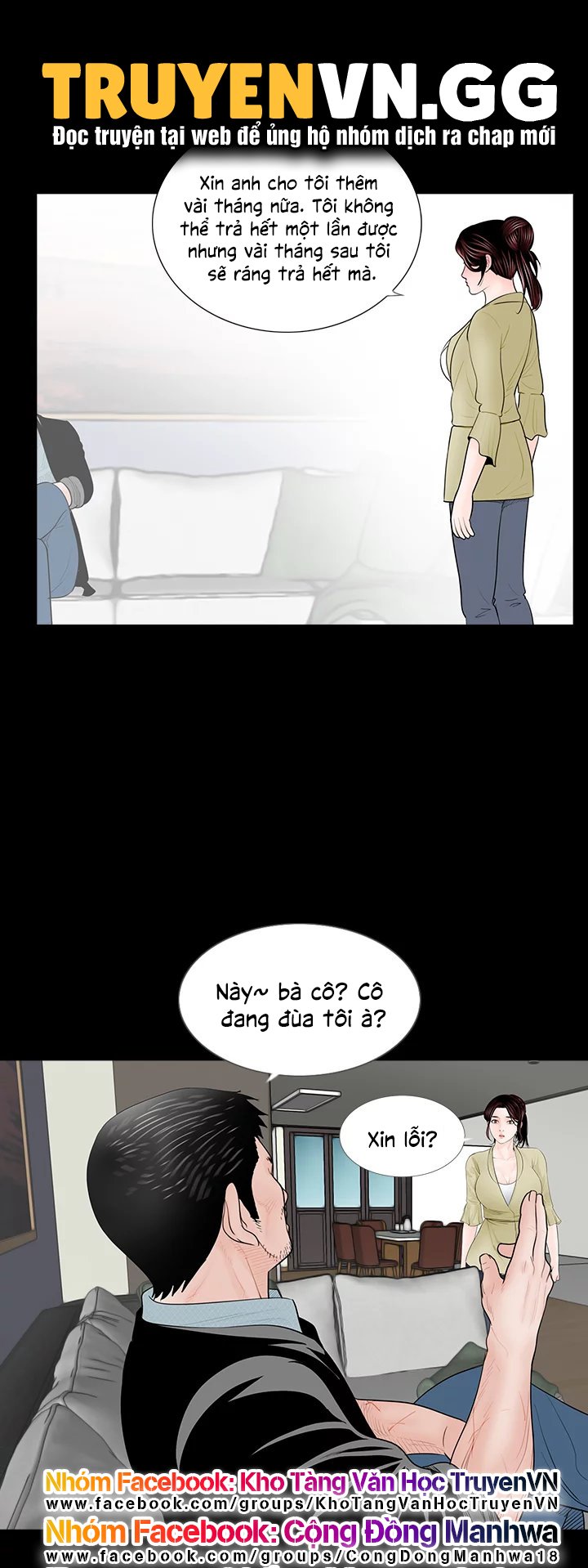 Cơn Ác Mộng Chapter 2 - Trang 44