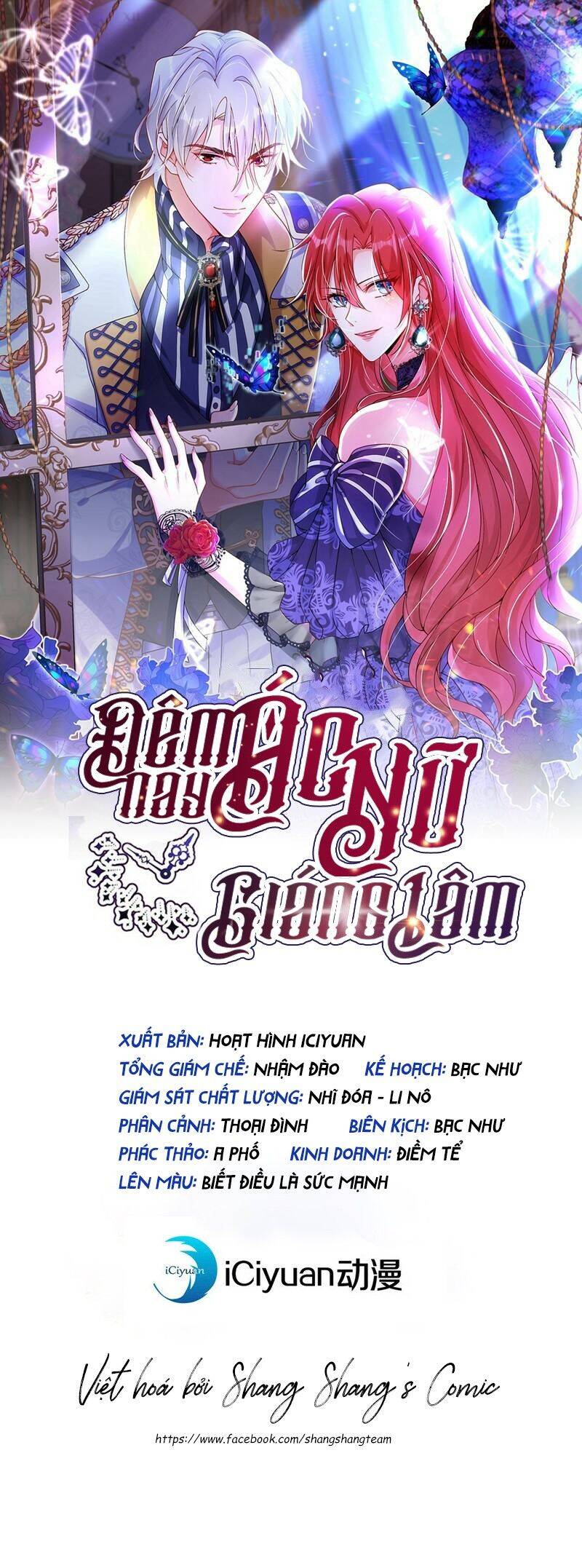 Đêm Nay Ác Nữ Giáng Lâm Chapter 34 - Trang 1