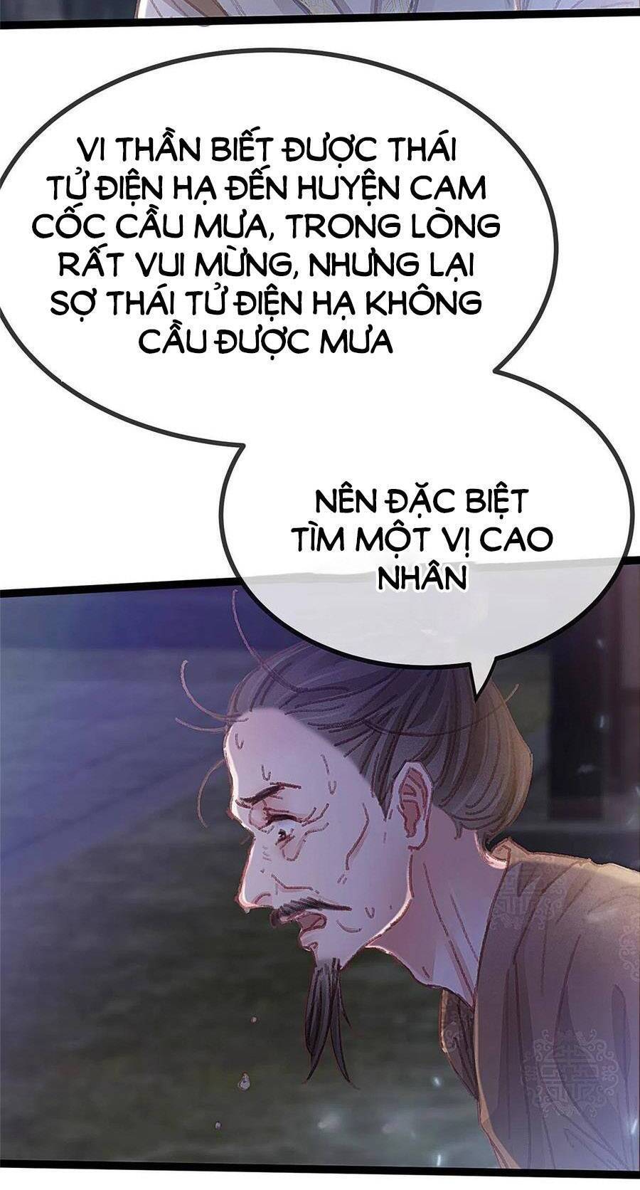 Quý Phi Lúc Nào Cũng Muốn Được Lười Biếng Chapter 60 - Trang 25