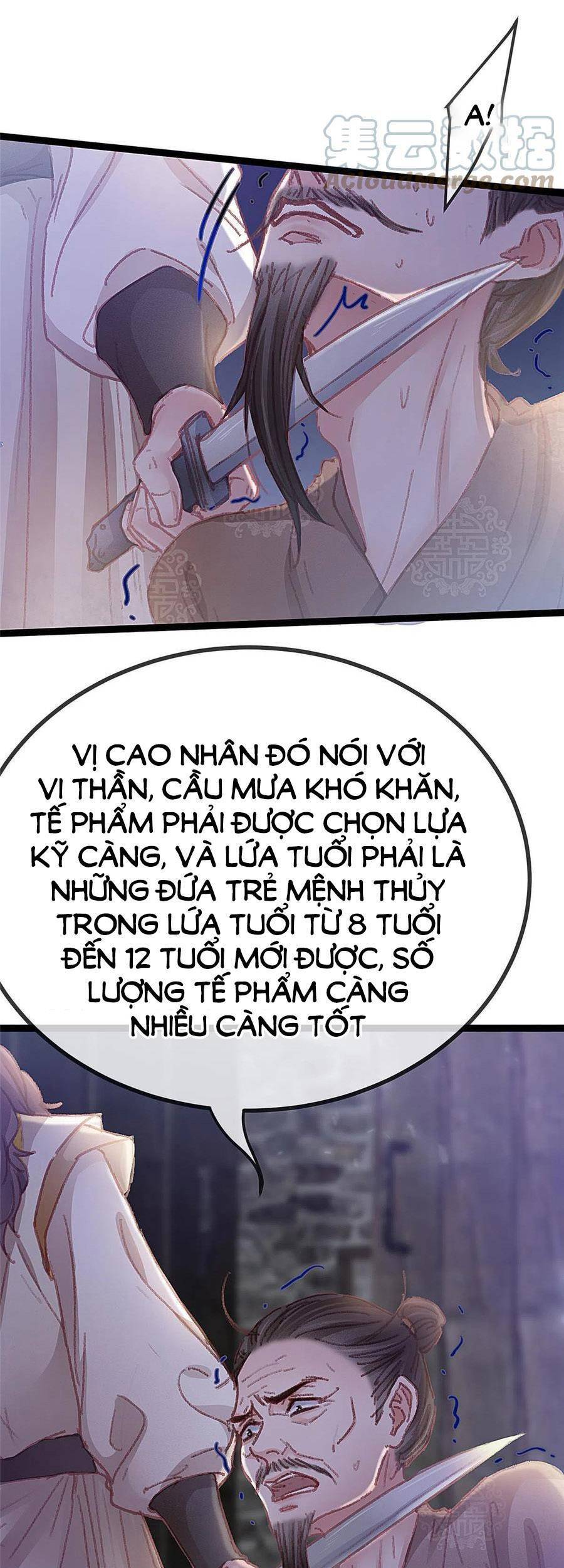 Quý Phi Lúc Nào Cũng Muốn Được Lười Biếng Chapter 60 - Trang 32