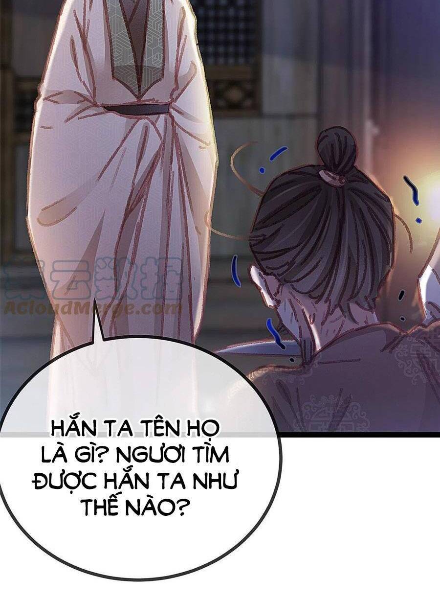 Quý Phi Lúc Nào Cũng Muốn Được Lười Biếng Chapter 60 - Trang 37