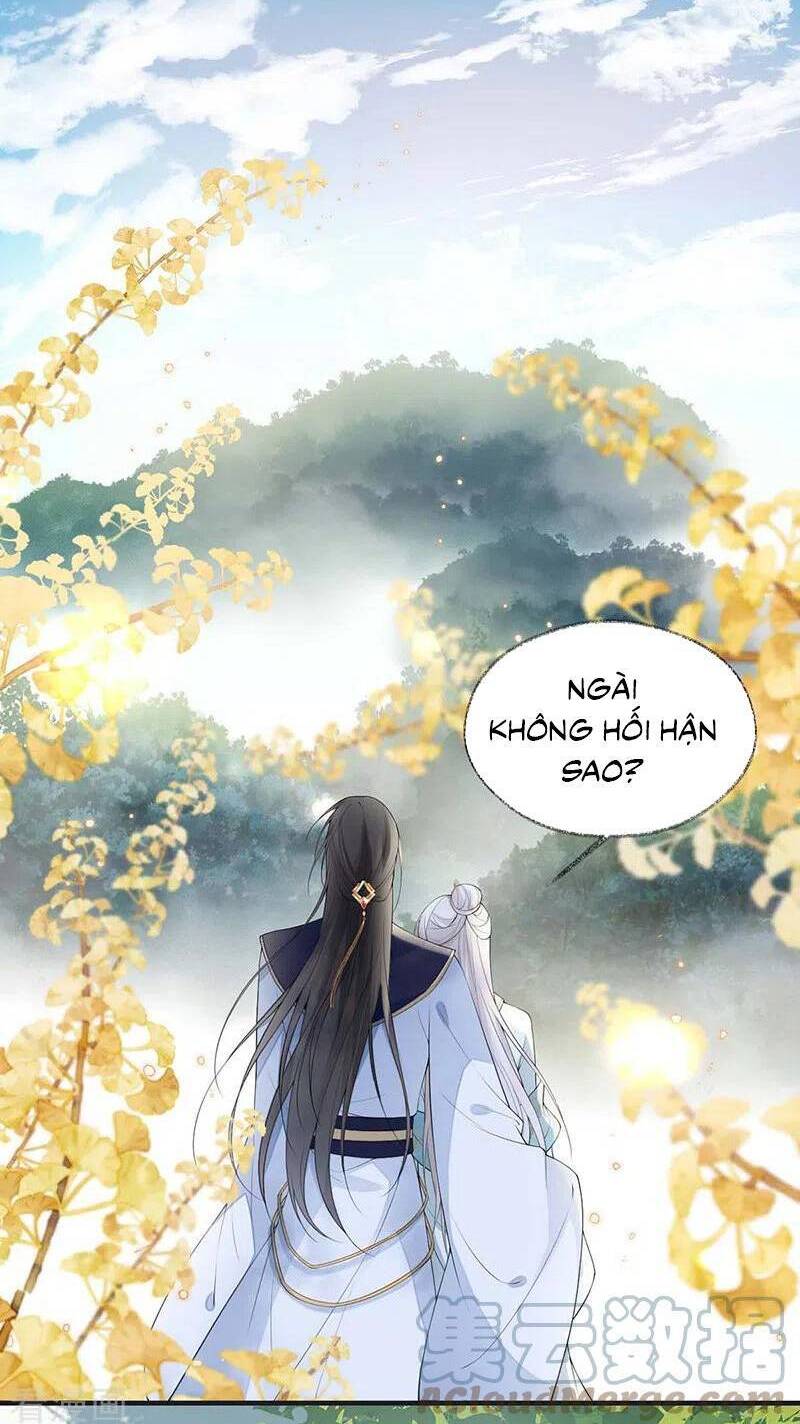 Thái Hậu Quân Hạ Thần Chapter 180 - Trang 18