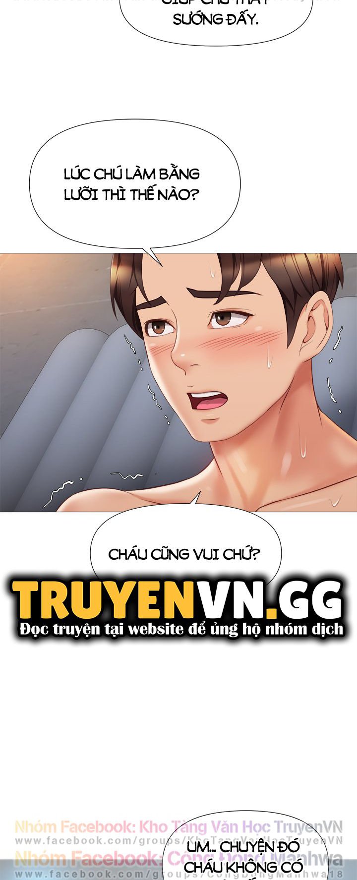 Bạn Của Con Gái Chapter 55 - Trang 17