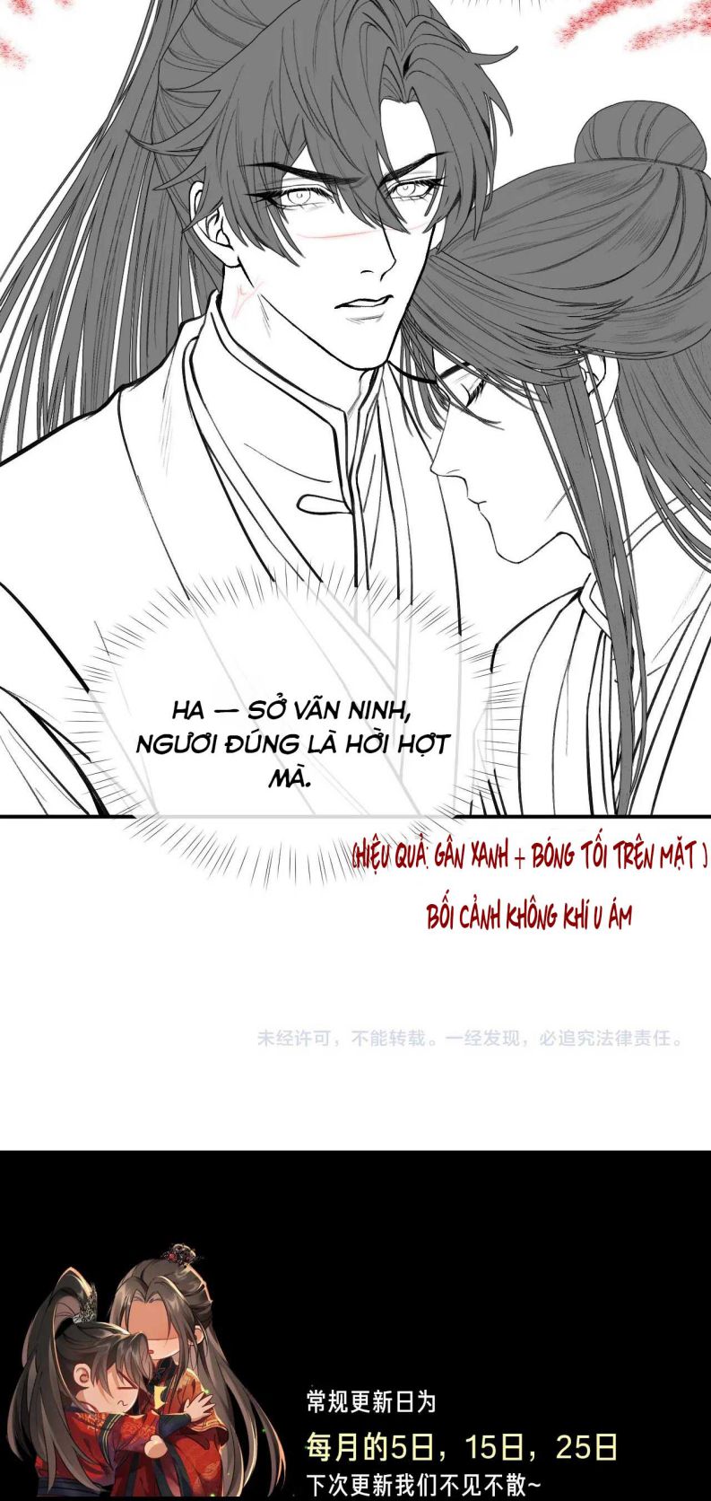 Husky Và Sư Tôn Mèo Trắng Của Hắn Chapter 23 - Trang 21